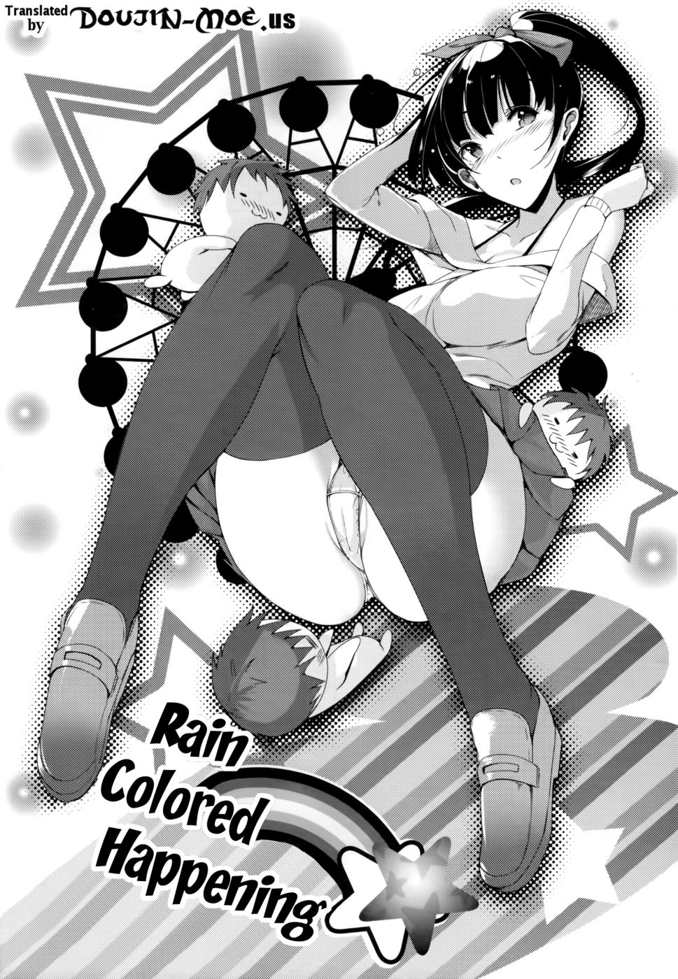 Hentai Manga Comic-Rain Colored Happening-Read-2